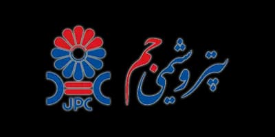 Jam Petrochemical Complex